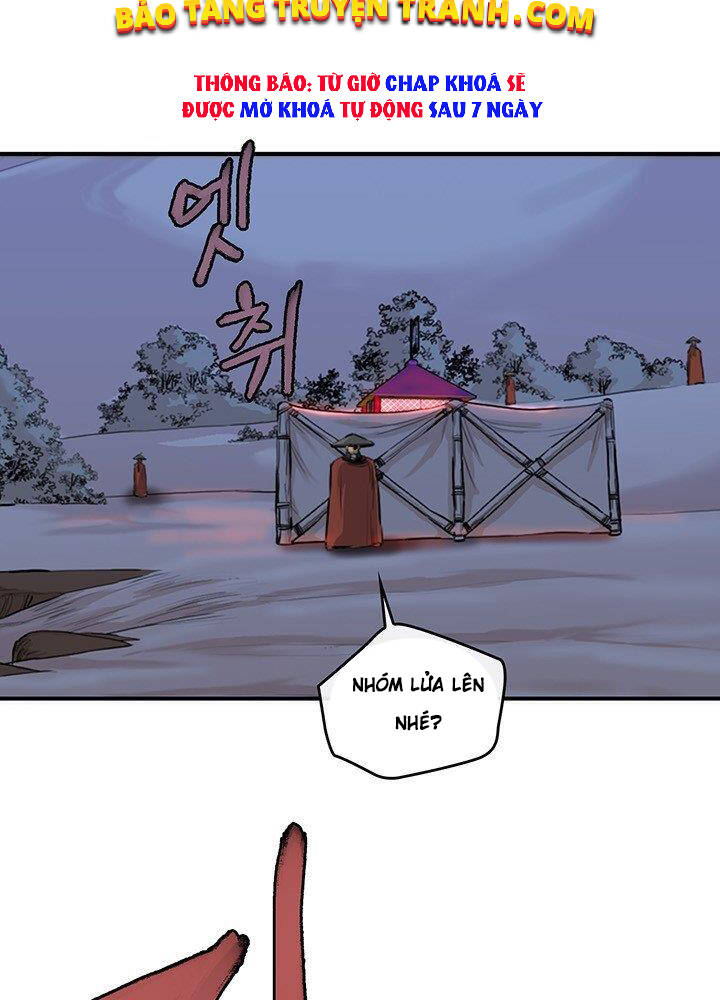 Bất Bại Quyền Ma Chap 175 - Next Chap 176