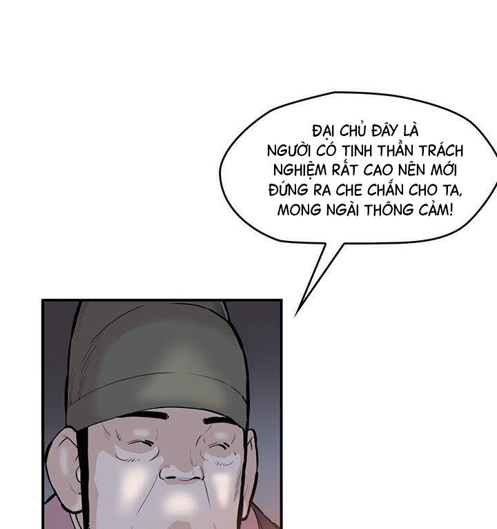 Bất Bại Quyền Ma Chap 176 - Next Chap 177