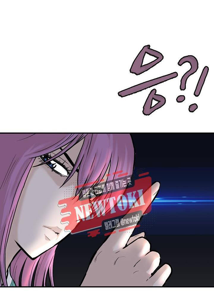 Bất Bại Quyền Ma Chap 176 - Next Chap 177