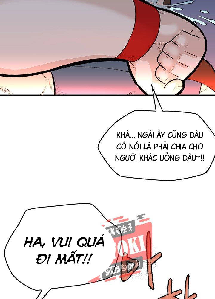Bất Bại Quyền Ma Chap 177 - Next Chap 178