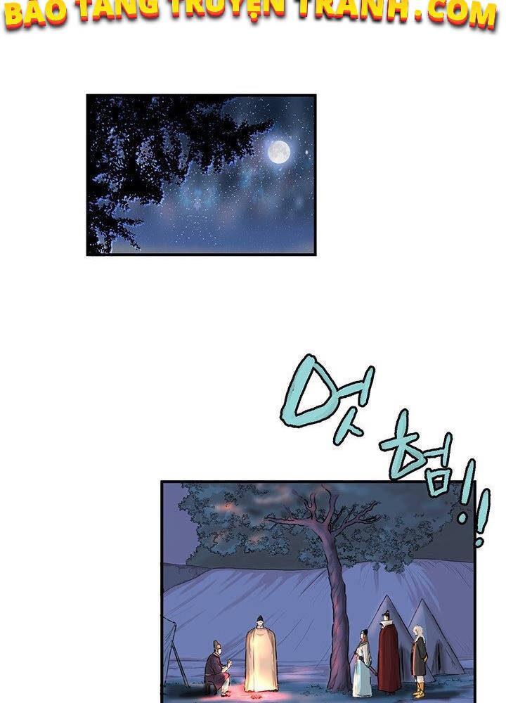 Bất Bại Quyền Ma Chap 177 - Next Chap 178