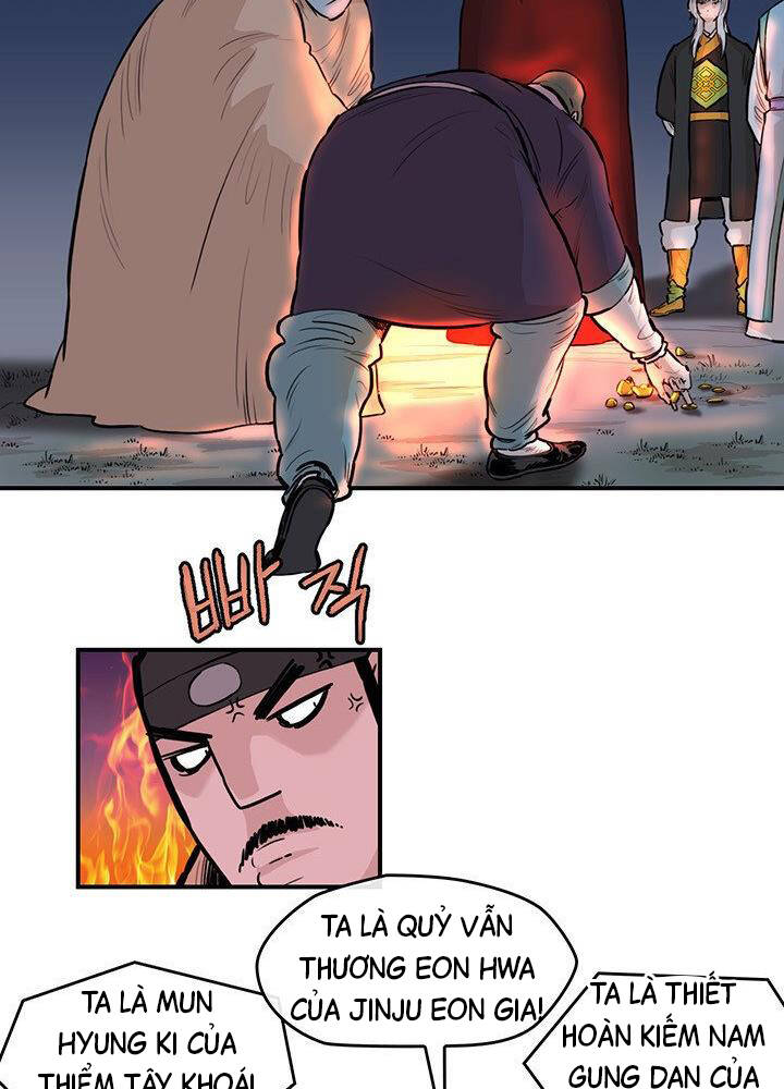 Bất Bại Quyền Ma Chap 177 - Next Chap 178