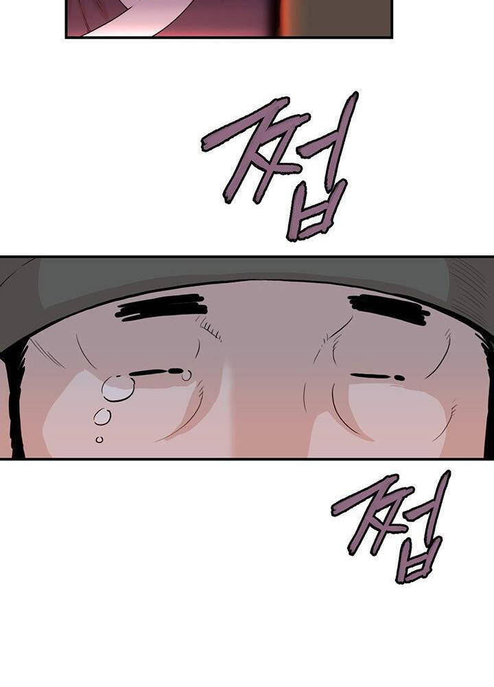 Bất Bại Quyền Ma Chap 177 - Next Chap 178