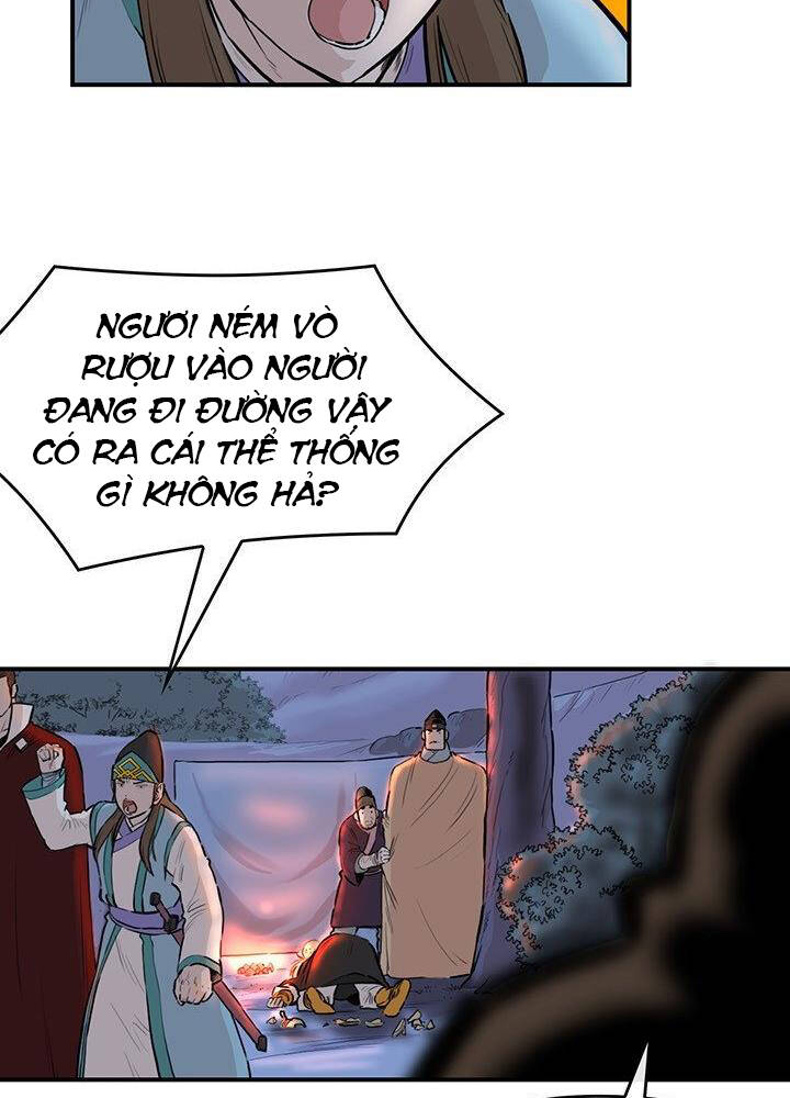 Bất Bại Quyền Ma Chap 177 - Next Chap 178