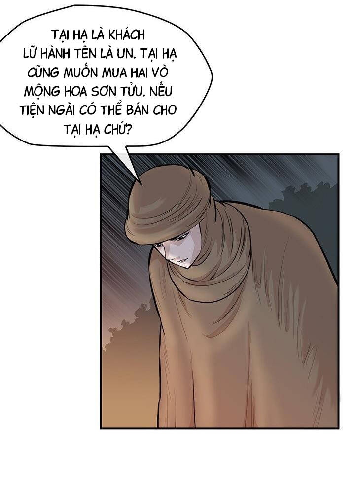 Bất Bại Quyền Ma Chap 177 - Next Chap 178