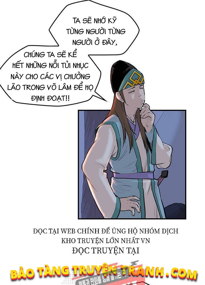 Bất Bại Quyền Ma Chap 178 - Next Chap 179