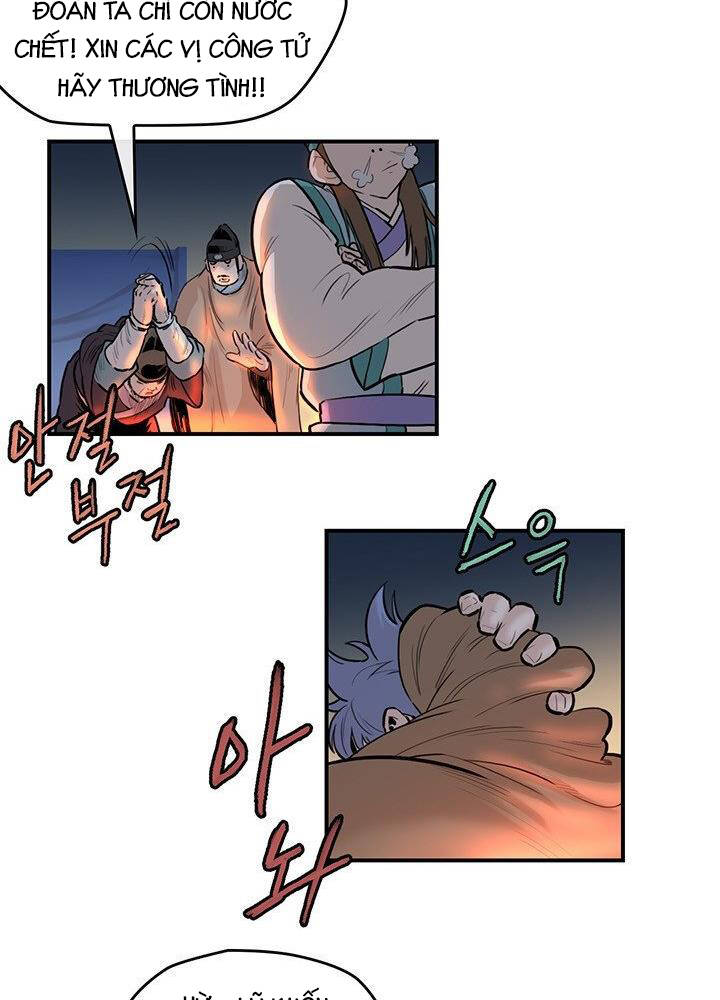 Bất Bại Quyền Ma Chap 178 - Next Chap 179