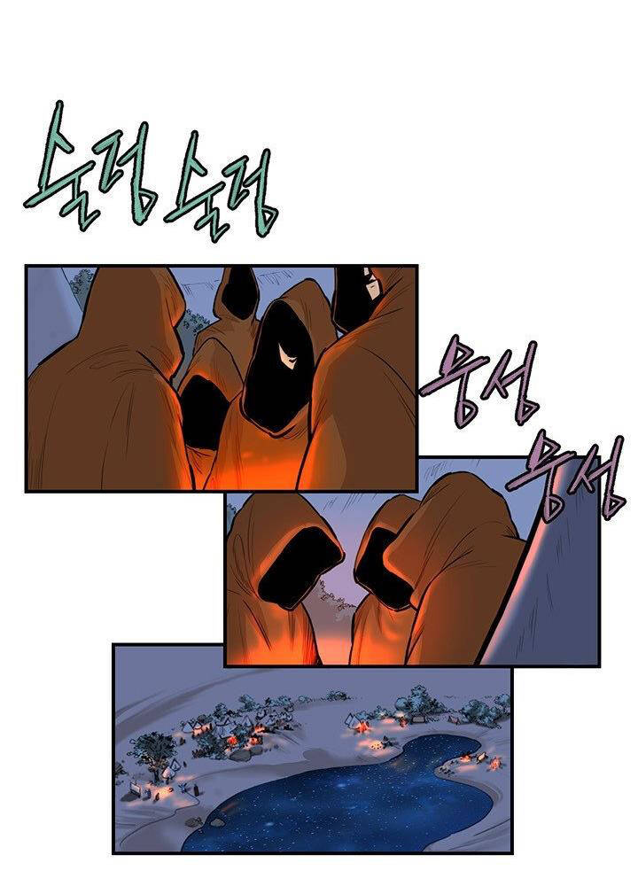 Bất Bại Quyền Ma Chap 178 - Next Chap 179