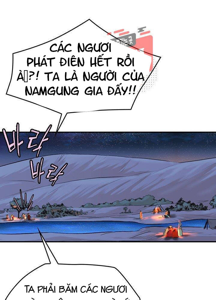 Bất Bại Quyền Ma Chap 178 - Next Chap 179