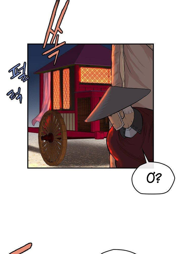 Bất Bại Quyền Ma Chap 178 - Next Chap 179