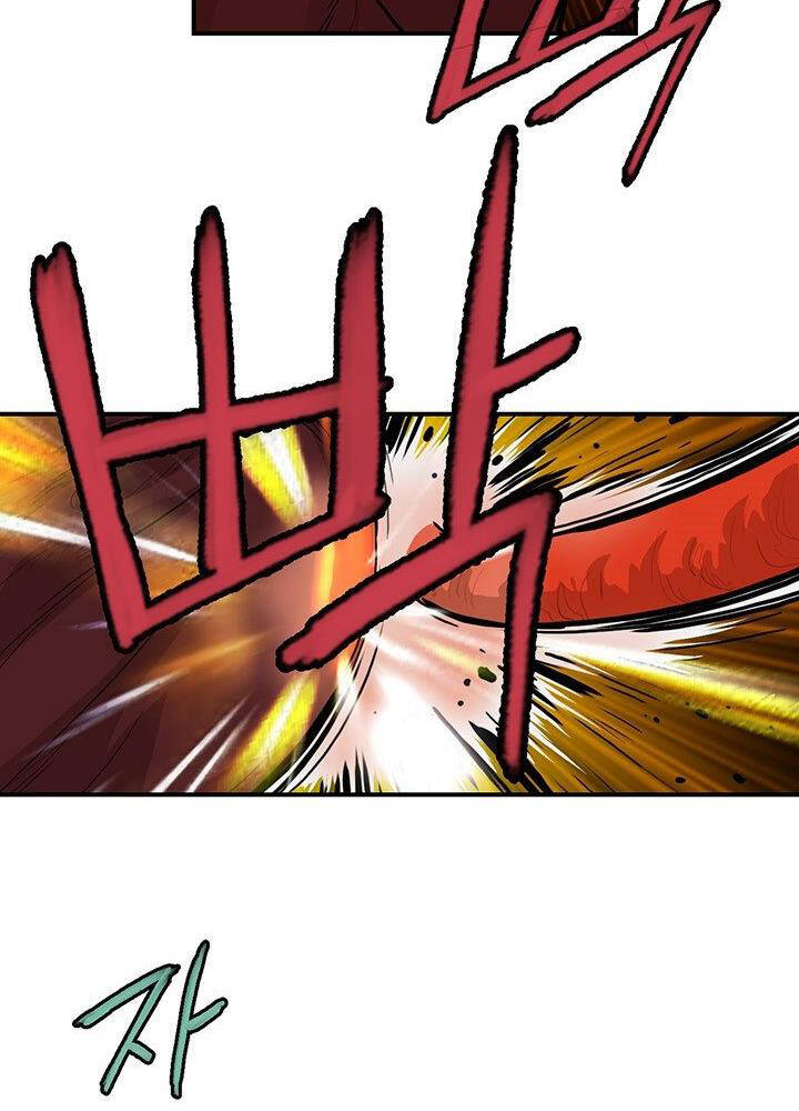 Bất Bại Quyền Ma Chap 179 - Next Chap 180