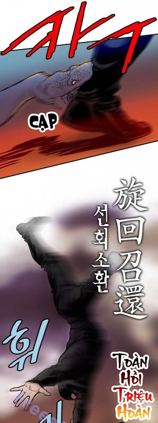 Bất Bại Quyền Ma Chap 18 - Next Chap 19