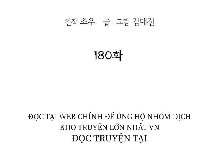 Bất Bại Quyền Ma Chap 180 - Next Chap 181