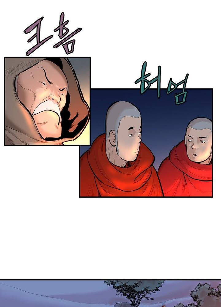 Bất Bại Quyền Ma Chap 180 - Next Chap 181