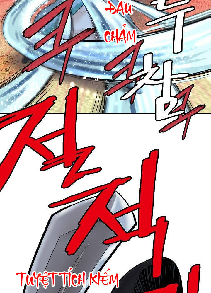 Bất Bại Quyền Ma Chap 180 - Next Chap 181