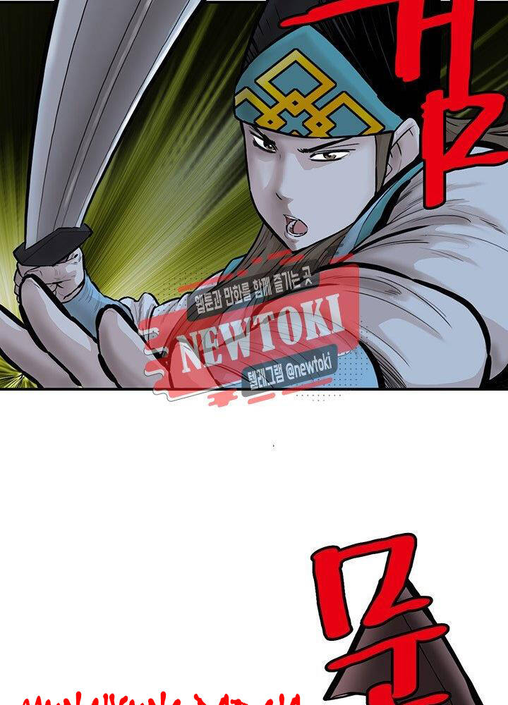 Bất Bại Quyền Ma Chap 180 - Next Chap 181