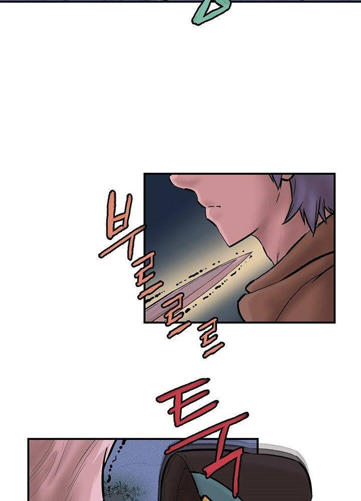 Bất Bại Quyền Ma Chap 180 - Next Chap 181