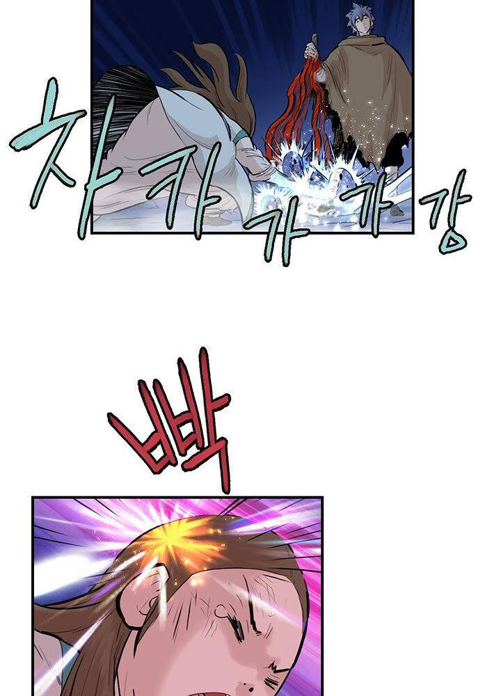 Bất Bại Quyền Ma Chap 180 - Next Chap 181