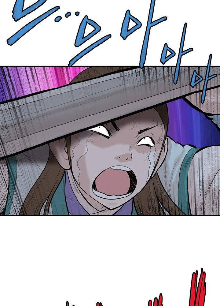 Bất Bại Quyền Ma Chap 180 - Next Chap 181