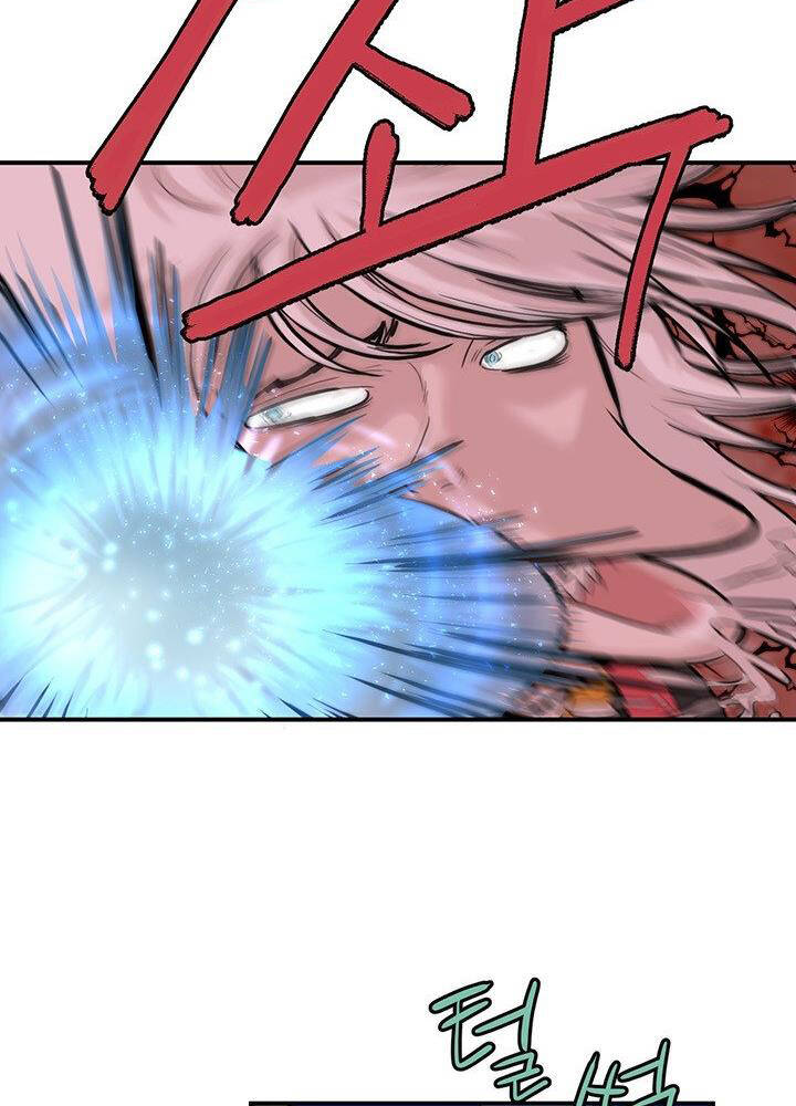 Bất Bại Quyền Ma Chap 181 - Next Chap 182