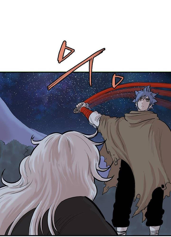 Bất Bại Quyền Ma Chap 181 - Next Chap 182