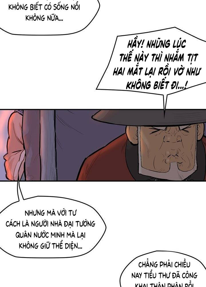 Bất Bại Quyền Ma Chap 181 - Next Chap 182