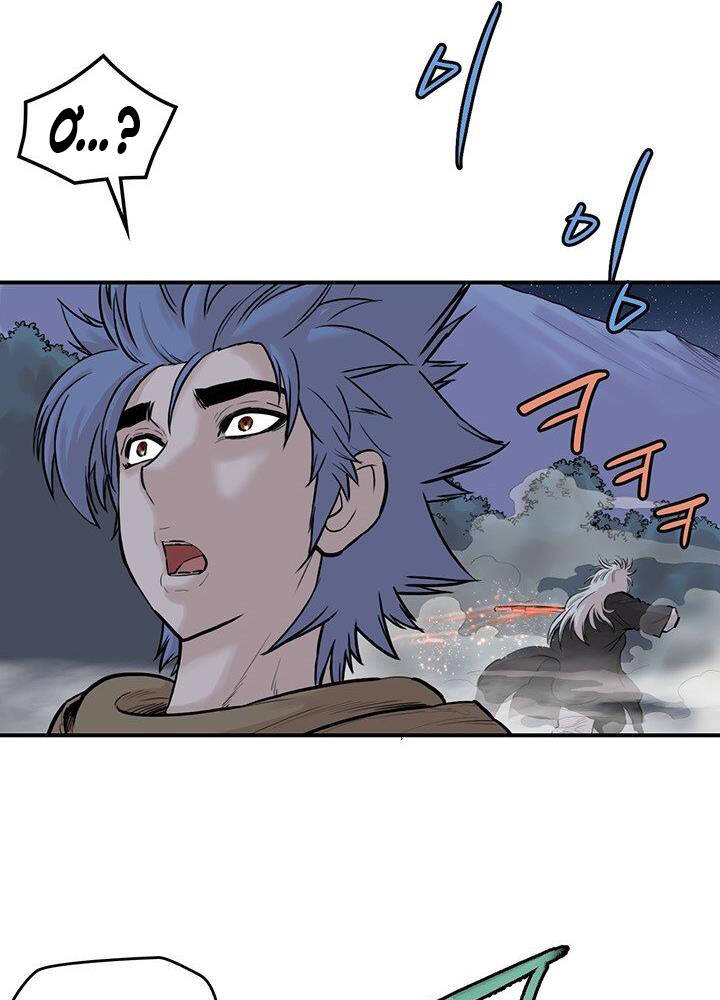 Bất Bại Quyền Ma Chap 181 - Next Chap 182