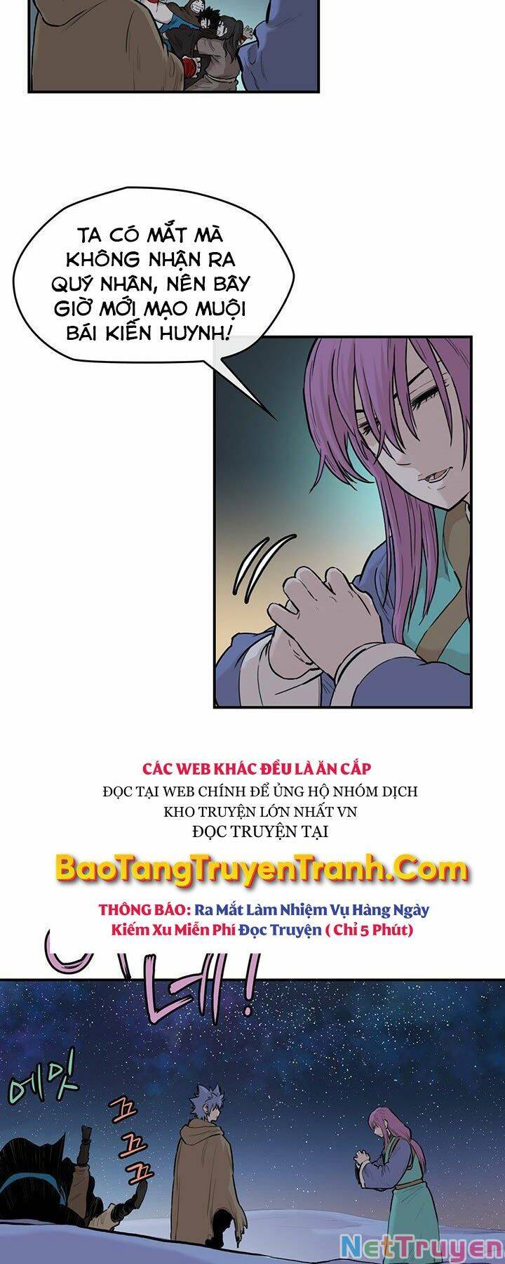 Bất Bại Quyền Ma Chap 182 - Next Chap 183