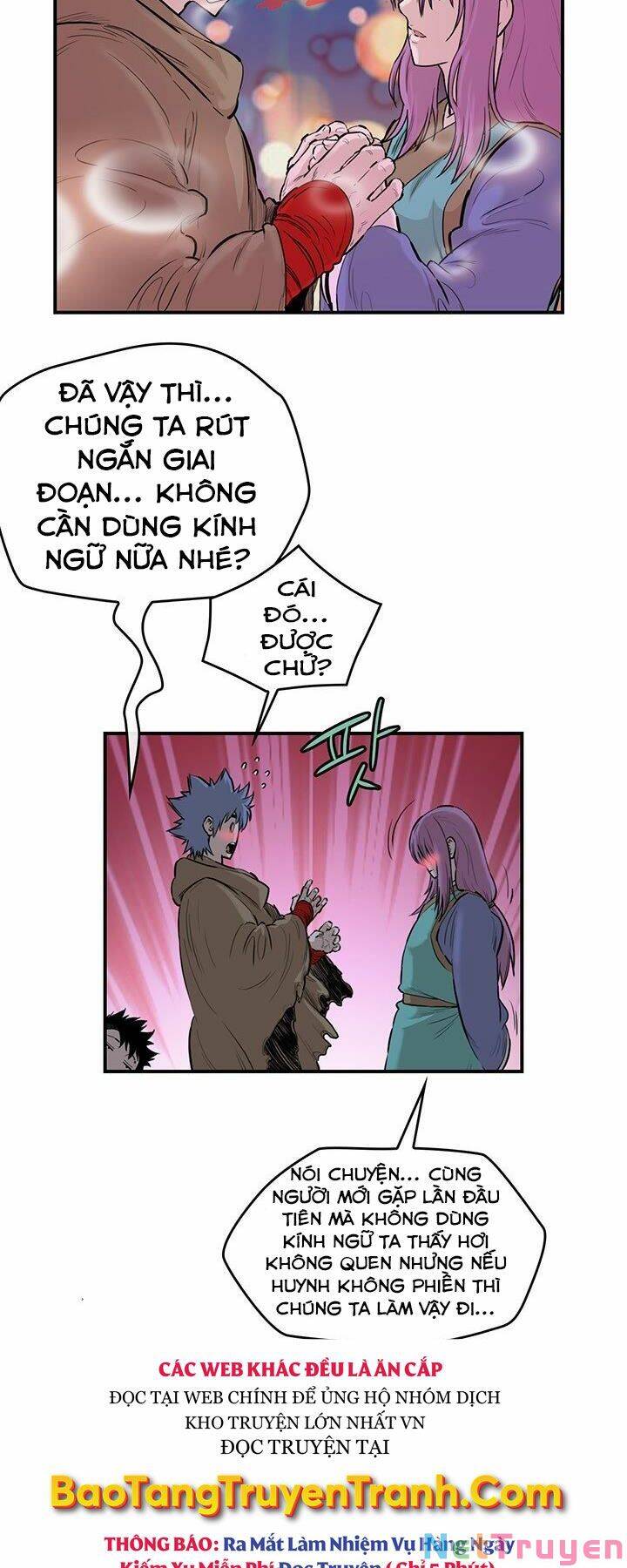 Bất Bại Quyền Ma Chap 182 - Next Chap 183