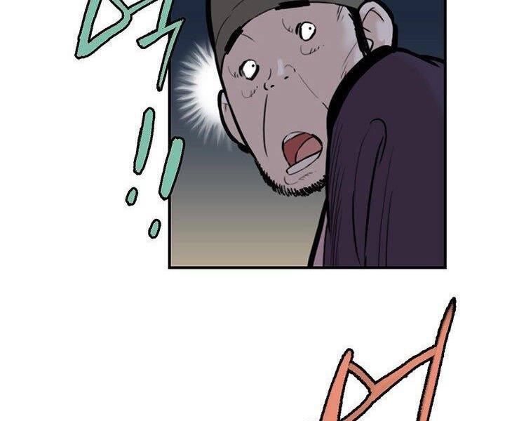 Bất Bại Quyền Ma Chap 183 - Next Chap 184