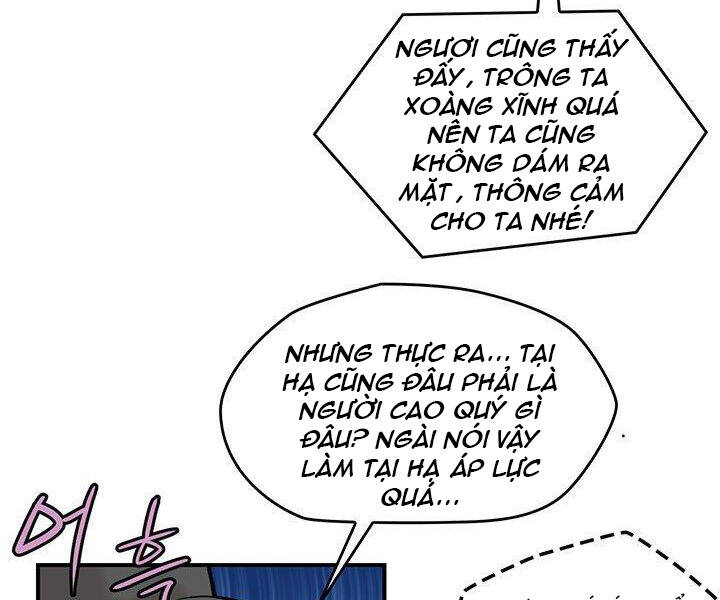 Bất Bại Quyền Ma Chap 183 - Next Chap 184
