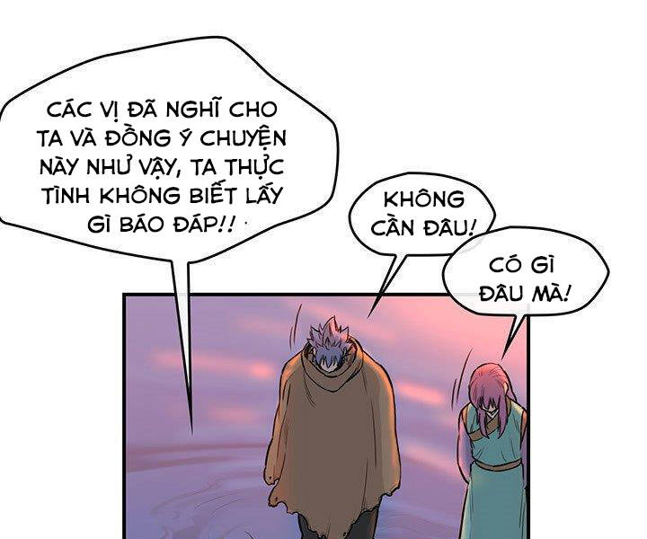 Bất Bại Quyền Ma Chap 183 - Next Chap 184
