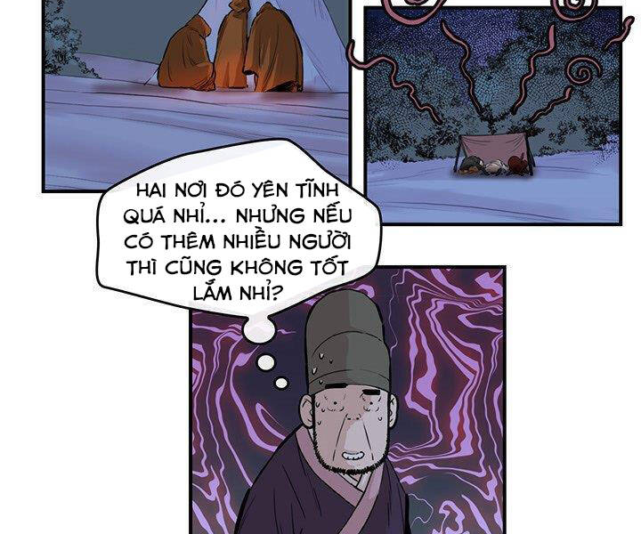 Bất Bại Quyền Ma Chap 183 - Next Chap 184