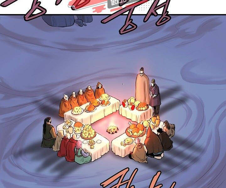 Bất Bại Quyền Ma Chap 183 - Next Chap 184