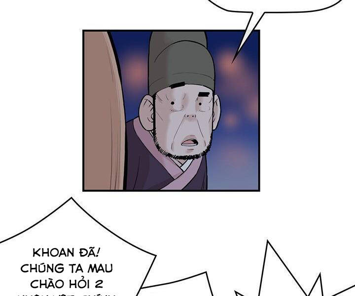 Bất Bại Quyền Ma Chap 183 - Next Chap 184