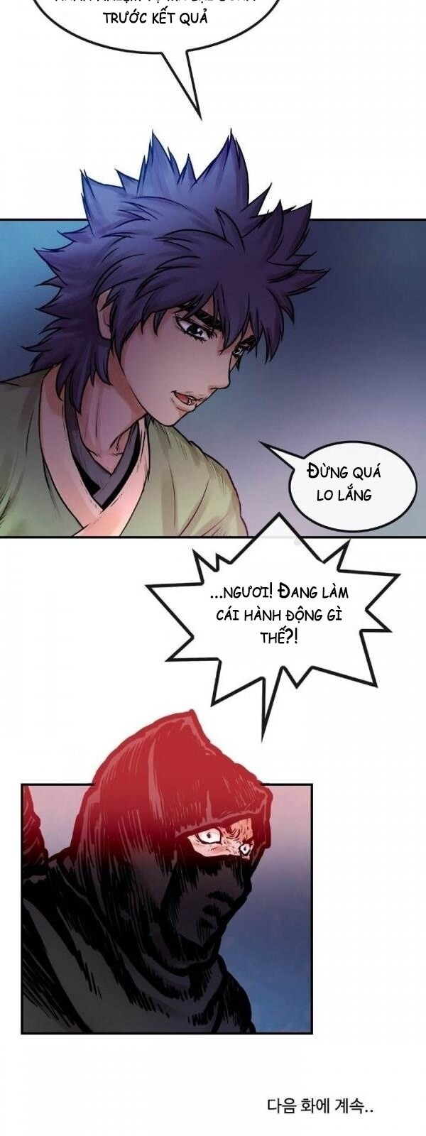 Bất Bại Quyền Ma Chap 19 - Next Chap 20