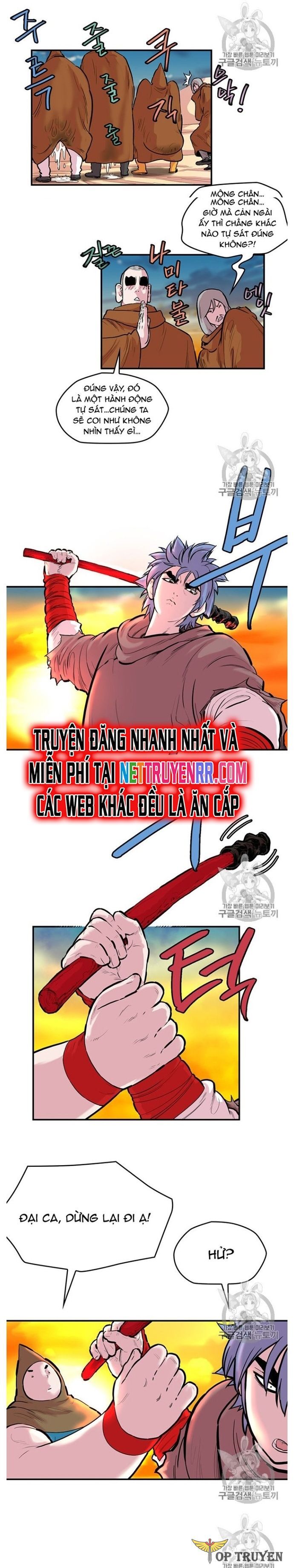 Bất Bại Quyền Ma Chap 195 - Next Chap 196