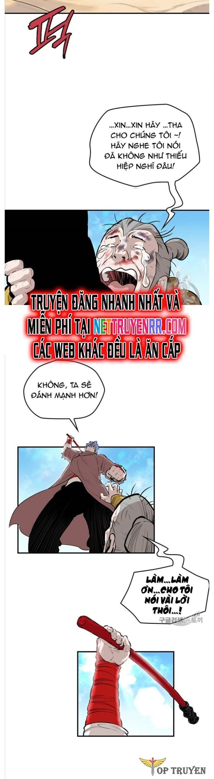 Bất Bại Quyền Ma Chap 196 - Next Chap 197