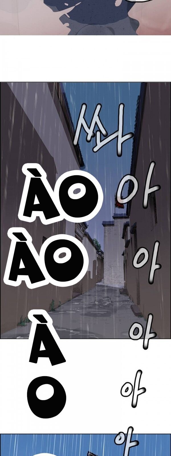 Bất Bại Quyền Ma Chap 2 - Next Chap 3