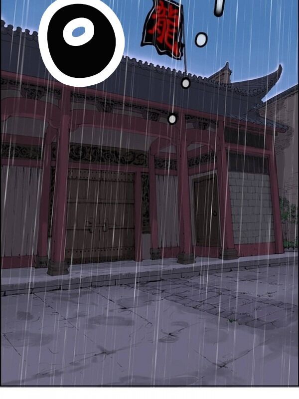 Bất Bại Quyền Ma Chap 2 - Next Chap 3