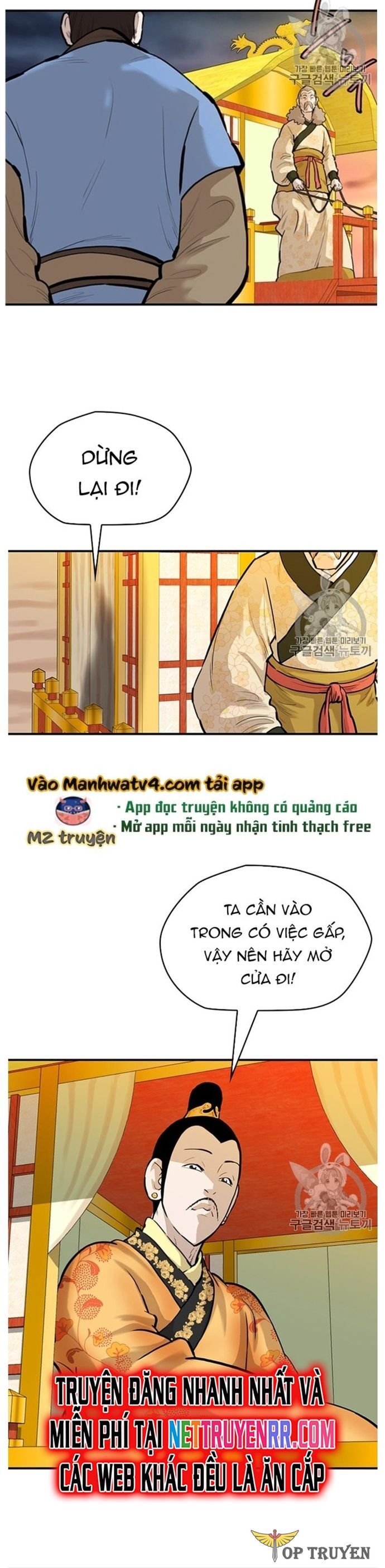 Bất Bại Quyền Ma Chap 207 - Next Chap 208