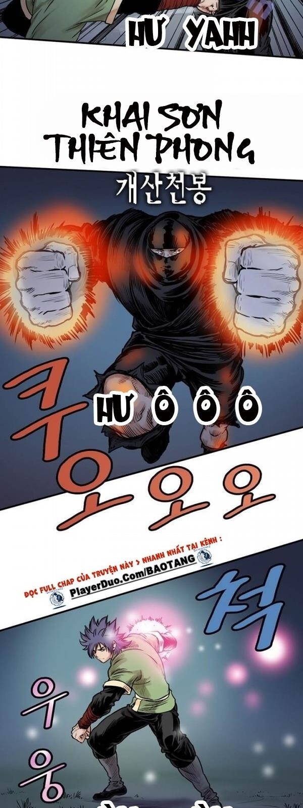 Bất Bại Quyền Ma Chap 21 - Next Chap 22