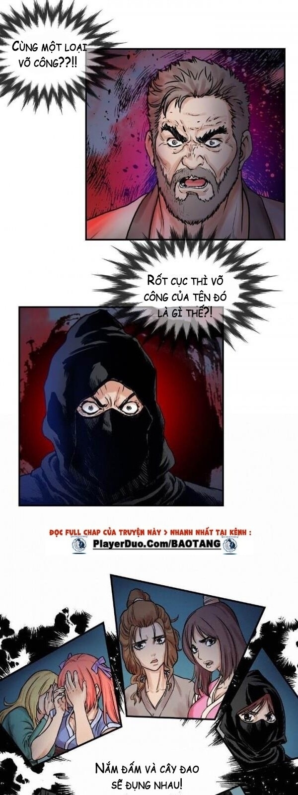 Bất Bại Quyền Ma Chap 21 - Next Chap 22