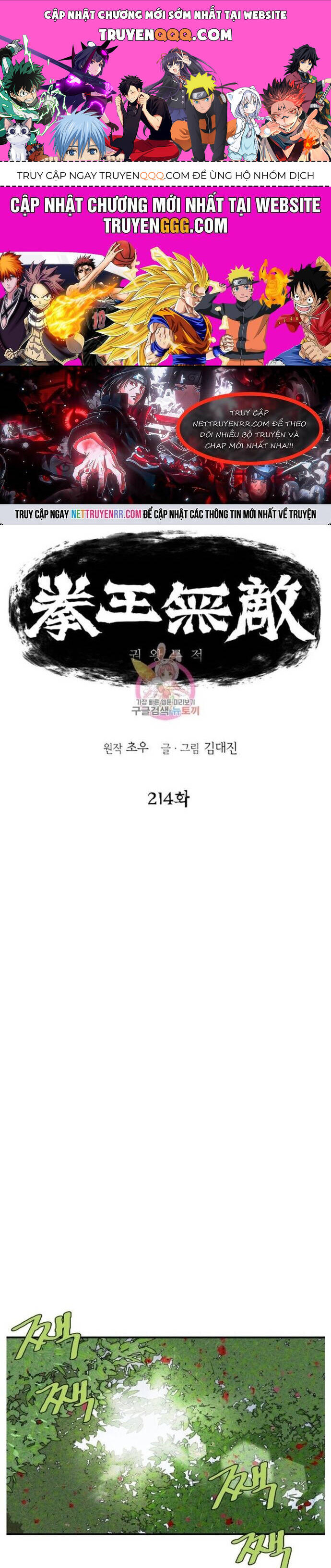 Bất Bại Quyền Ma Chap 214 - Next Chap 215