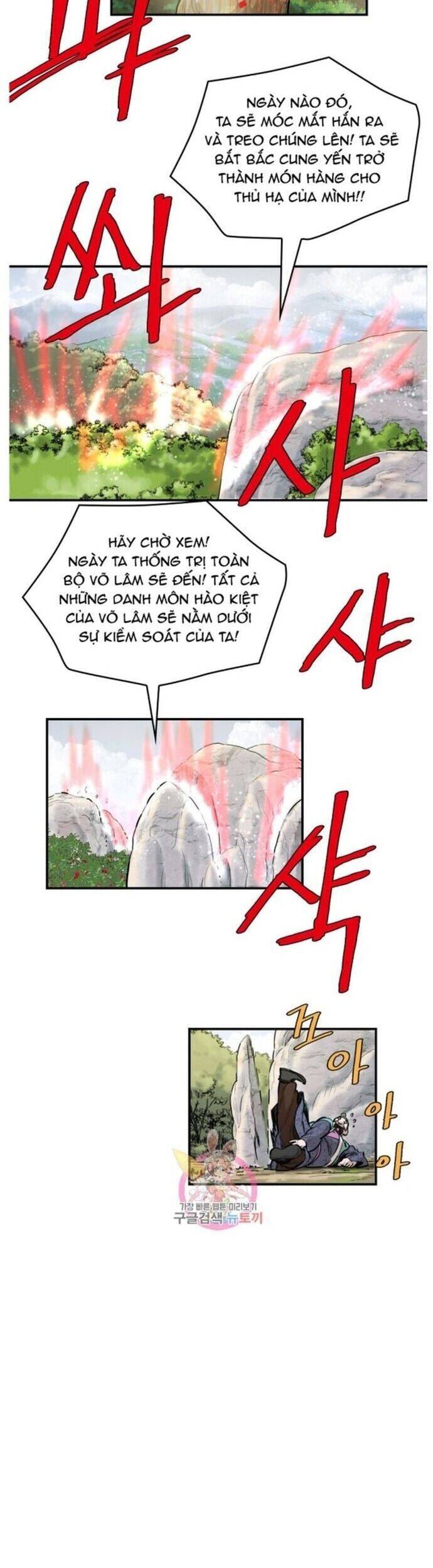 Bất Bại Quyền Ma Chap 214 - Next Chap 215