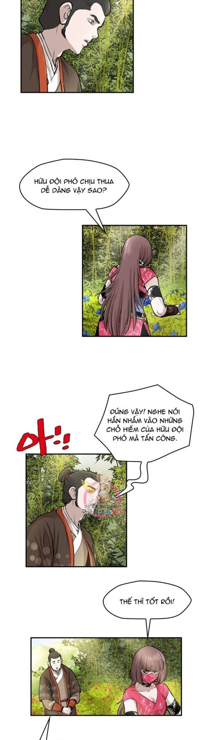 Bất Bại Quyền Ma Chap 214 - Next Chap 215