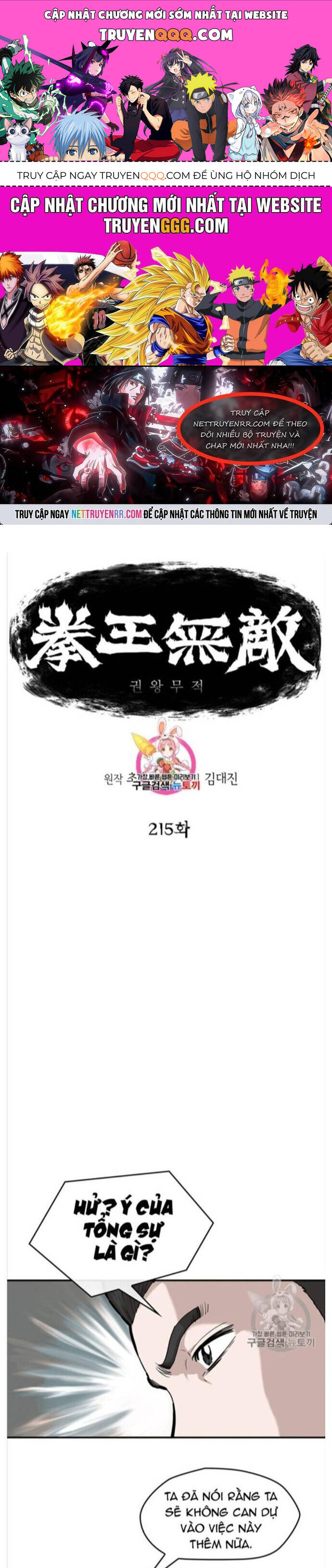 Bất Bại Quyền Ma Chap 215 - Next Chap 216