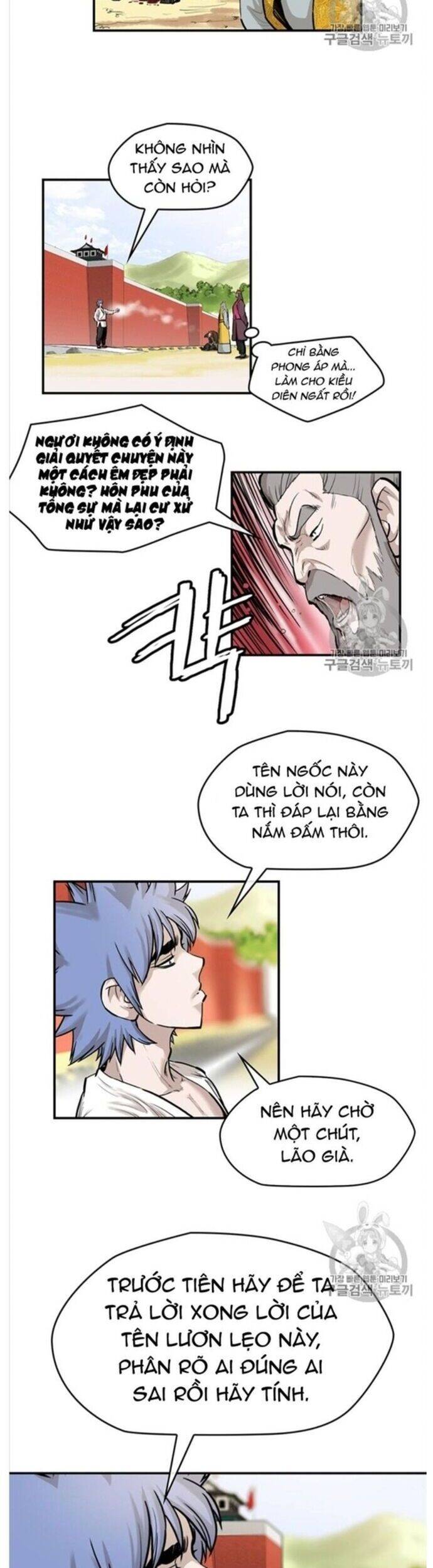 Bất Bại Quyền Ma Chap 215 - Next Chap 216
