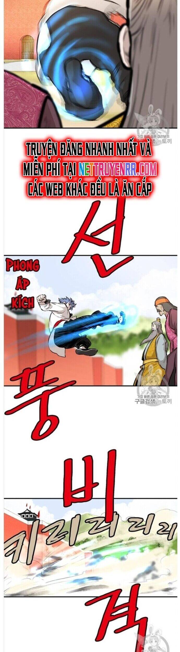 Bất Bại Quyền Ma Chap 215 - Next Chap 216