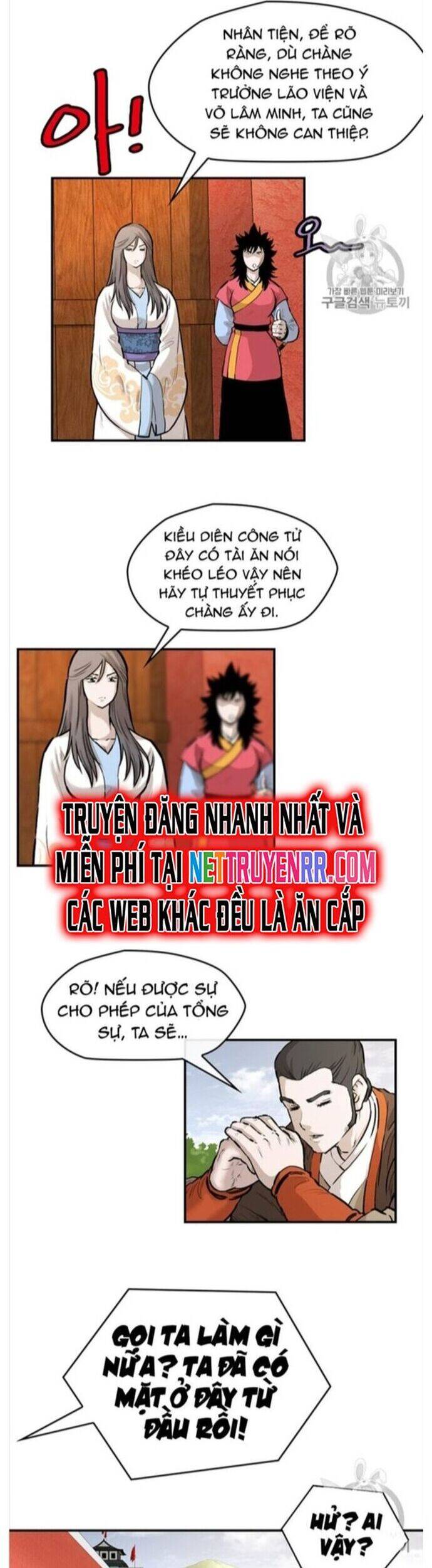 Bất Bại Quyền Ma Chap 215 - Next Chap 216